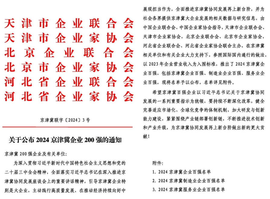 17276881135988686748